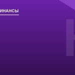 Как правильно оформить налоговые вычеты по имущественным расходам